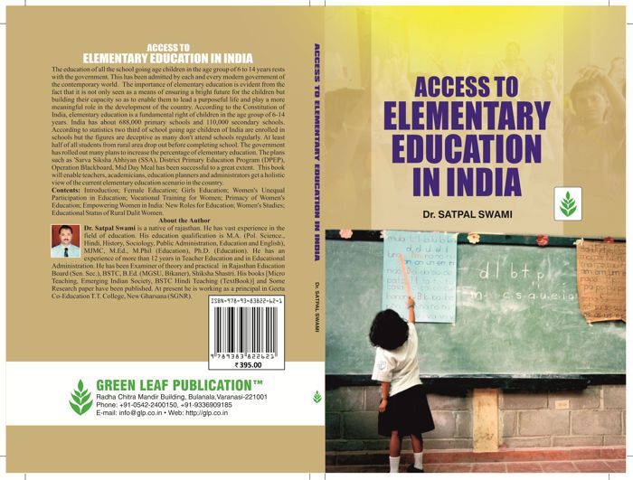 Access to Elementary Education in India